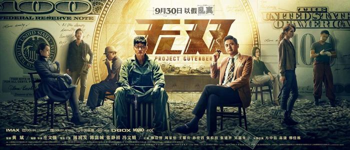 莱斯利大学文凭毕业证买个多少钱